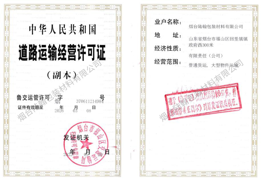 微信截圖_20221011203219.jpg